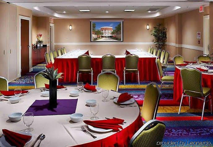 Hotel Courtyard Memphis 3*